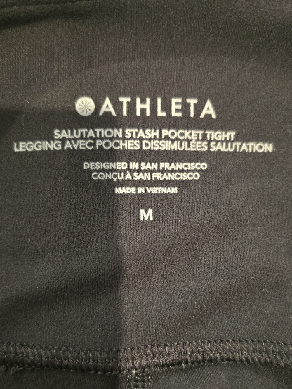 Athleta Black Salutation Stash Pocket Tight I - Picture 8 of 9